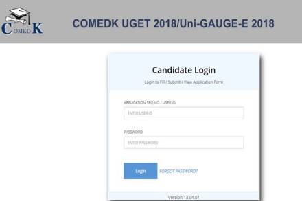 COMEDK, COMEDK results, COMEDK 2018, Durbha Adithya, COMEDK UGET, Karnataka UGET, Karnataka Under Graduate Entrance Test, education news