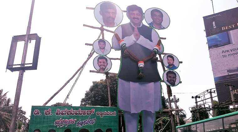 DK Shivakumar is contesting elections from Kanakapura constituency in 2018. (IE)