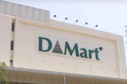 D-Mart market cap briefly tops Rs 1 lakh crore today for first time ever D-Mart market cap briefly tops Rs 1 lakh crore today for first time ever