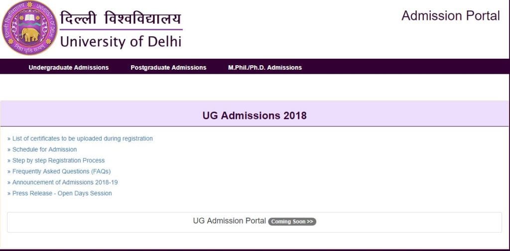 du admission, du admission 2018, du.ac.in, du online registration, du admission form, du admission procedure, du admission form 2018 ug, delhi university, delhi university admission, delhi university online registration, du online registration