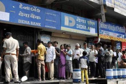 Dena Bank shares crash 13% to 15-year low as RBI initiates PCA; Q4 net loss doubles to Rs 1,225 crore Dena Bank shares crash 13% to 15-year low as RBI initiates PCA; Q4 net loss doubles to Rs 1,225 crore