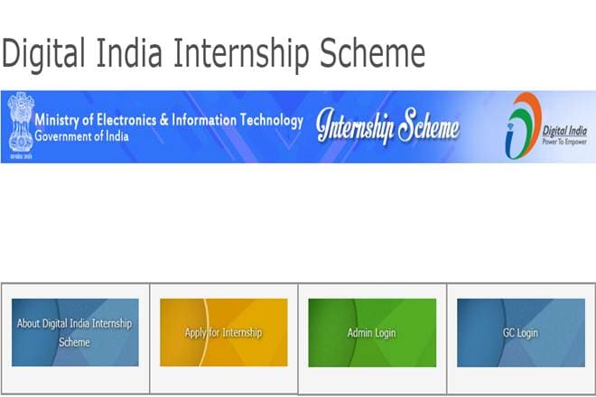Digital India, Digital India internship, Digital India internship, internship in inida, internship in delhi, internship in lucknow, sarkari internship, government internships, narendra modi, education news, india