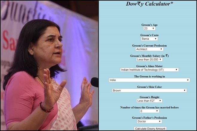 The practice of Dowry in India has been a punishable offence for quite some time now. The practice of Dowry in India has been a punishable offence for quite some time now.