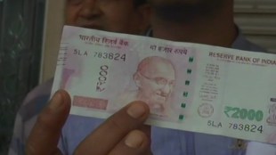 fake note, SBI ATM, Kanpur, counterfeit currency, fake Rs 2000 note, fake note from ATM, SBI ATM Kanpur