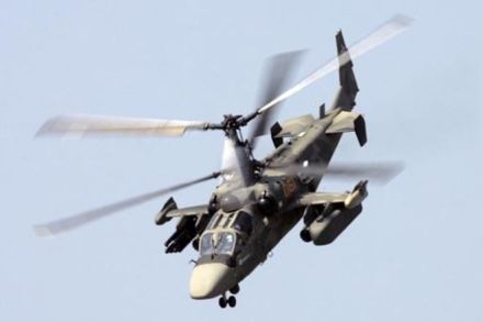 Russian KA-52 helicopter crashes in Syria (Image: Reuters)