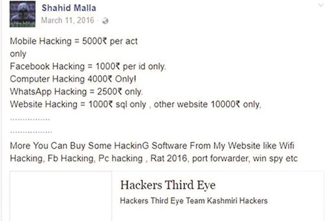 Kashmir, Website hacking, Facebook hacking, WhatsApp hacking, Mobile hacking, NGT website hacking, Jammu and Kashmir Bank website hacking, Delji Police, Cyber crime