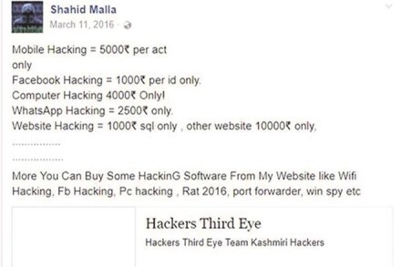 Kashmir, Website hacking, Facebook hacking, WhatsApp hacking, Mobile hacking, NGT website hacking, Jammu and Kashmir Bank website hacking, Delji Police, Cyber crime