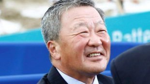south korea, LG group, chairman death, LG chairman death