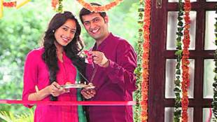 LIC Housing Finance, LIC Housing Finance Q4 profit, Q4 profit, interest 