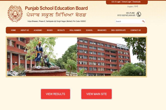pseb.ac.in, PSEB 10th Result, PSEB 10th Result 2018, PSEB 10th Result live, PSEB 10th Result 2018 live updates, pseb 10th result 2018 online, pseb 10th result 2018 online check, punjab board, punjab board 10th result, punjab board 10th result 2018, punjab board class 10 result, pseb class 10 result, education news pseb.ac.in, PSEB 10th Result, PSEB 10th Result 2018, PSEB 10th Result live, PSEB 10th Result 2018 live updates, pseb 10th result 2018 online, pseb 10th result 2018 online check, punjab board, punjab board 10th result, punjab board 10th result 2018, punjab board class 10 result, pseb class 10 result, education news