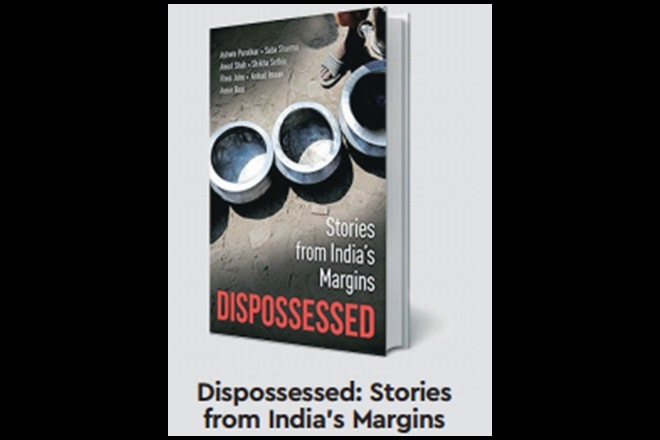 Dispossessed is yet another book to have come out of the Centre that has contributions by its researchers.