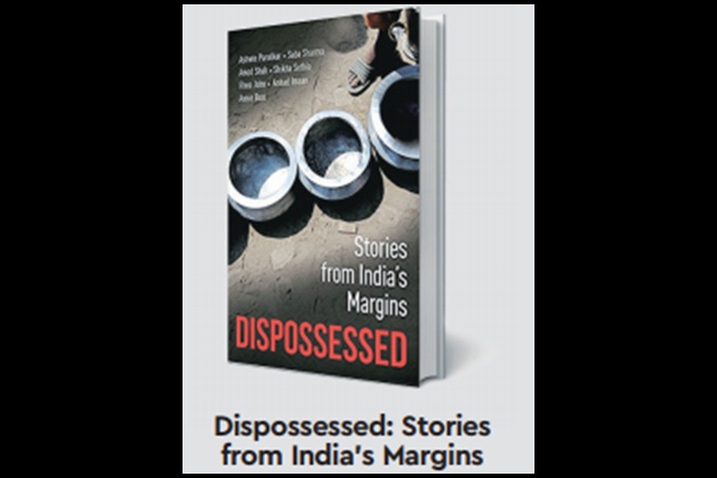 Dispossessed is yet another book to have come out of the Centre that has contributions by its researchers. Dispossessed is yet another book to have come out of the Centre that has contributions by its researchers.