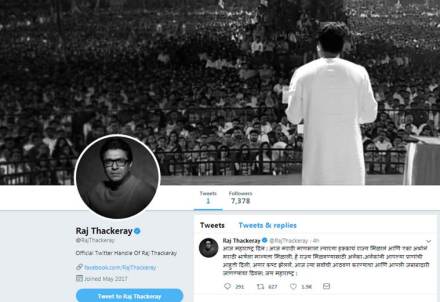 KARNATAKA ELECTION RESULTS KARNATAKA ELECTION RESULTS