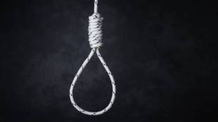 Ryan Ryan International School, Ryan Ryan International School suicide, Ryan Ryan International School gurugram, Class 12 CBSE economics paper. Kirti Nagar house