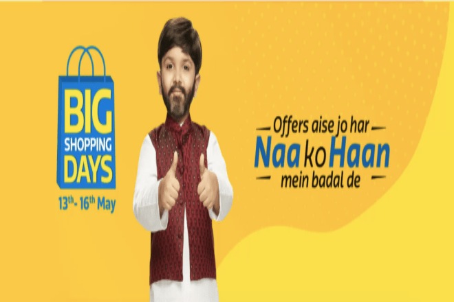 Flipkart Big Shopping Day. 