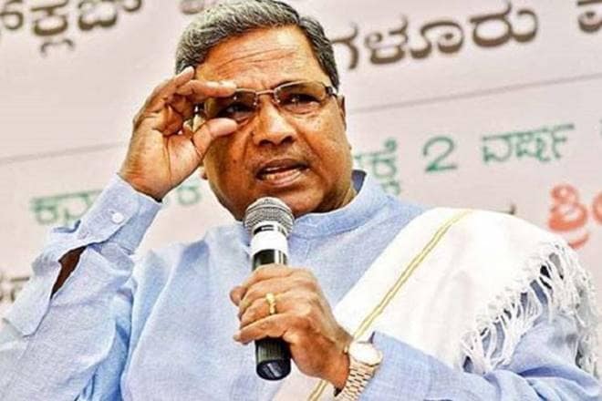 karnataka election results, karnataka election results date 2018, Siddaramaiah, next karnataka CM, karnataka election results live, karnataka assembly elections 2018, dalit karntaka CM, karnataka next cm election, Congress