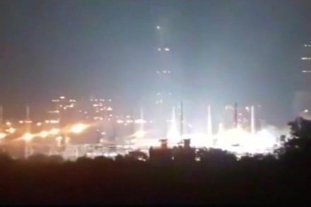 Anpara, Anpara Thermal Power Station, Uttar Pradesh, Sonbhadra, Sonbhadra Power Station, Sonbhadra