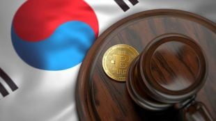 South Korea comes up with its own cryptocurrency ‘S-Coin’; Plans to legalise ICOs but with conditions