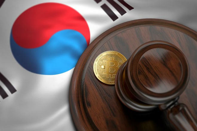 South Korea comes up with its own cryptocurrency ‘S-Coin’; Plans to legalise ICOs but with conditions