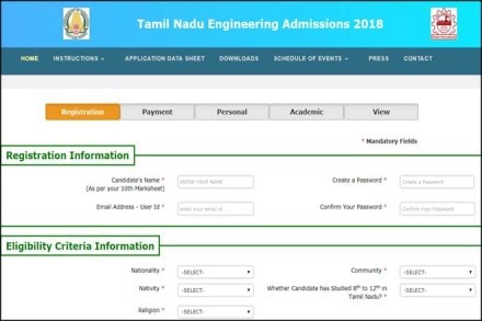 Tamil Nadu, tnea.ac.in, Tamil Nadu Engineering Admission, Anna University, tnea 2018 application, tnea 2018 application form, Anna University application, TNEA 2018 how to apply, TNEA Counselling 2018, tnea application, education news Tamil Nadu, tnea.ac.in, Tamil Nadu Engineering Admission, Anna University, tnea 2018 application, tnea 2018 application form, Anna University application, TNEA 2018 how to apply, TNEA Counselling 2018, tnea application, education news