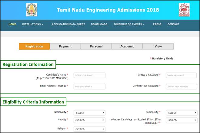 Tamil Nadu‬, ‪tnea.ac.in, Tamil Nadu Engineering Admission, Anna University‬, tnea 2018 application, tnea 2018 application form, Anna University‬ application, TNEA 2018 how to apply, TNEA Counselling 2018, tnea application, education news