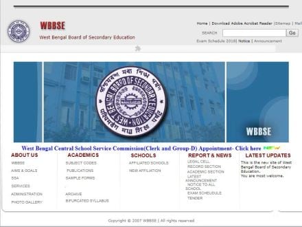 wbbse result 2018, wbbse result 2018 date, wbbse.org, wb.allresults.nic.in, west bengal madhyamik result 2018, west bengal madhyamik result 2018 date, west bengal board of secondary education, west bengal result, wbbse,