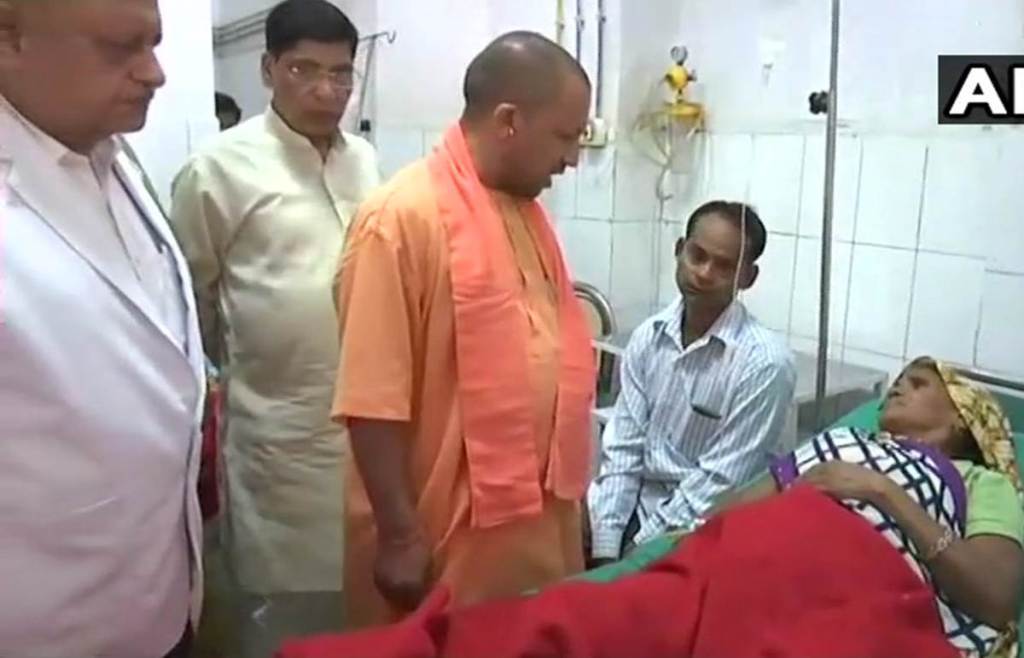 Yogi Adityanath, Yogi Adityanath in karnataka, Siddaramaiah, Uttar Pradesh cm, jihadis killing, news on yogi Adityanath, latest news on yogi Adityanath