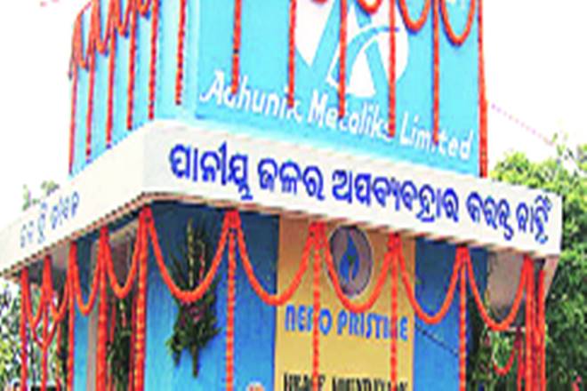 Bhushan Power , nclt, National Company Law Tribunal, adhunik Bhushan Power , nclt, National Company Law Tribunal, adhunik