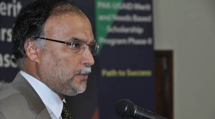 Pakistan interior minister shot, Ahsan Iqbal, news on pakistan minister shot dead, Punjab province, pakistan, Pakistan Muslim League Nawaz