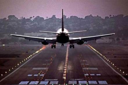 airport expansion