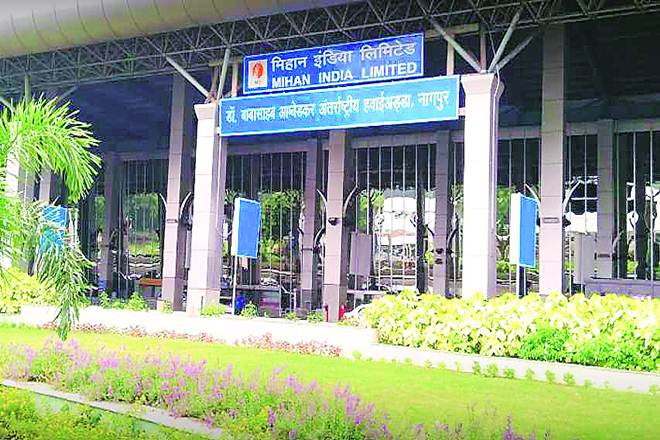 nagpur airport, civil avaition sector, civil aviation industry