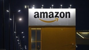 Amazon, Amazon 3D body sensing