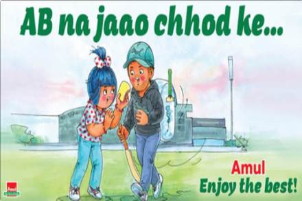 amul topical cartoon, amul ab de villiers doodle, amul AB De Villiers cartoon, amul topical, amul ABD tweet, amul AB De Villiers, ab de villiers retirment, ABD retires, ABD international cricket, cricketer AB De Villiers, AB na jaao chhod ke