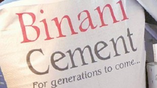Binani Cement, Binani Cement insolvency, sc, dalmia, NCLAT