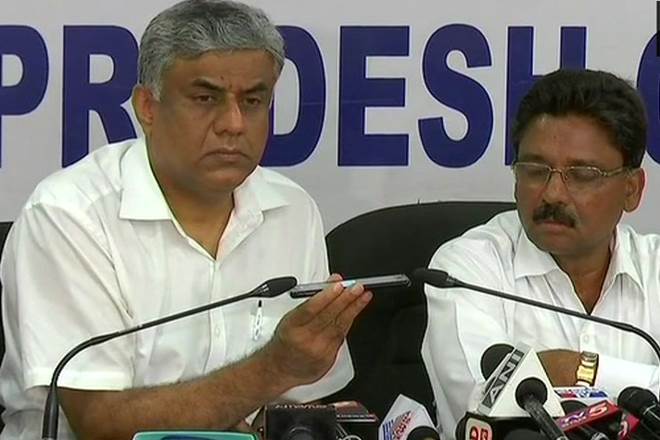 Karnataka political crisis, Congress, audio clip, BJP, MLAs