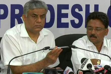 Karnataka political crisis, Congress, audio clip, BJP, MLAs