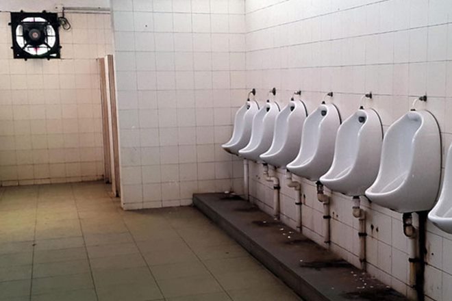 UP college, CCTV, toile, cheating in exams