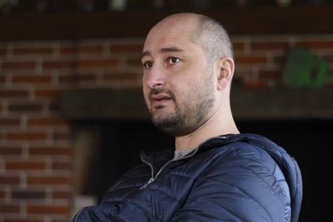Russian journalist, Kiev, Police, Arkadi Babchenko Russian journalist, Kiev, Police, Arkadi Babchenko
