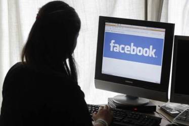 Facebook, new privacy control, FB users, Mark Zuckerberg, CEO, Facebook CEO, customer data, Facebook Inc