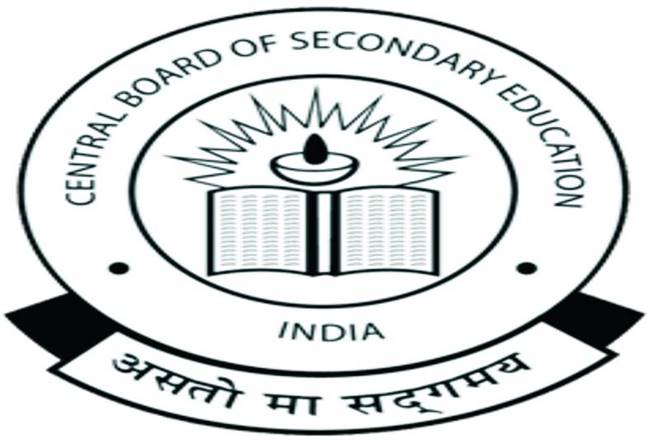 The last date for submitting online application was July 19, it added. The last date for submitting online application was July 19, it added.