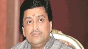 Palghar bypoll, ashok chavan, maharashtra congress chief, Rajya Sabha elections