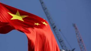 China, Donald Trump, US, Iran nuclear deal