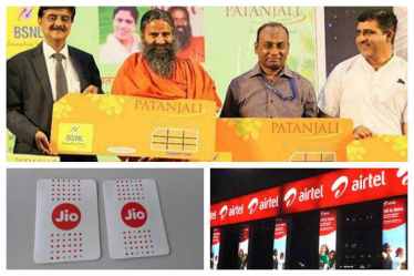 Patanjali-BSNL launches SIM card for everyone.