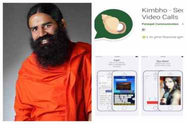 Baba Ramdev launched Kimbho. (Play Store)