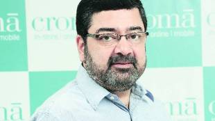 croma., amit gupta