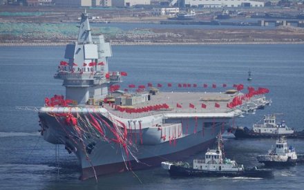 China, Chine military, China aircraft carrier, China carrier, China navy, China, Chine military, China aircraft carrier, China carrier, China navy,