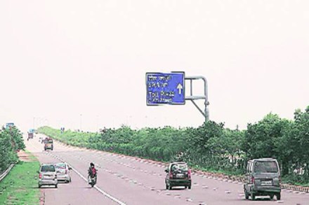 expressway, larsen and toubro, NHAI, roadways, highway, Agra Lucknow Expressway, Samajwadi Party, Akhilesh Yadav, Amitabh Kant, Niti Ayog expressway, larsen and toubro, NHAI, roadways, highway, Agra Lucknow Expressway, Samajwadi Party, Akhilesh Yadav, Amitabh Kant, Niti Ayog