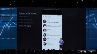 facebook dating, facebook dating app, facebook dating feature