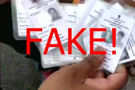 Voter ID laws, Bharatiya Janata Party, Karnataka, Karnataka elections 2018, fake voter id cards, fake voter ids, fake id in election, sadananda gowda,