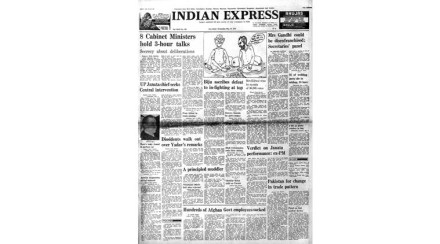 GST, corporates, consumers, Thomas Issac, Kerala Finance Minister, PM Modi GST, Narendra Modi GST